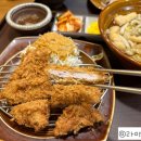 하나돈까스 티스토리
