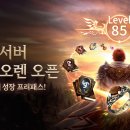 (주)보보소프트 이미지