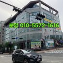 로젠잼팍 네이버블로그
