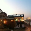 맨인더키친 이미지