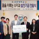수치과 - 안성시 서동대로 4039 | 수치과