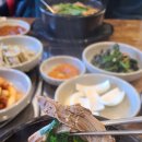 천지흑염소탕 이미지