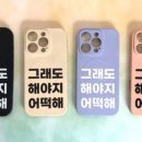 마구로상