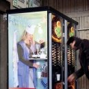 자동판매기 - 이천시 | 자동판매기