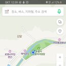 표충사놀이터(=표충사야영장) 이미지