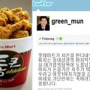 피자클릭 이미지