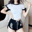 엘 쇼핑하우