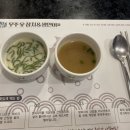 무주 유 참치생연어 네이버블로그