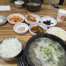 진한국밥 - 진천군 화랑길 113 | 진한국밥