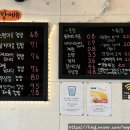 한줄한컵 이미지