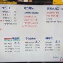 츄러스페셜 이미지