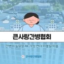 서울라본병원 네이버블로그