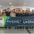 상설매장 이미지