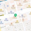 미래팜서울약국 이미지