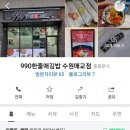 수원-0104 이미지