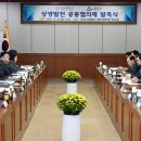 부산대학교 이미지