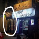 마돈나노래연습장 네이버블로그