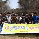 광덕산 등산로 이미지
