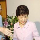 최규하 카카오 검색결과