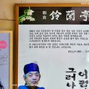 용산-이촌-1500 이미지