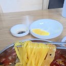 향미각 티스토리