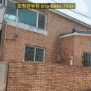 도마동주유소 이미지