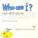 동작고등학교 이미지