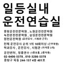 노원-공릉-3286 이미지