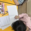 함께걷기참사랑지역아동센터 2 이미지