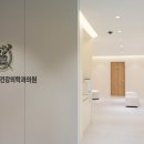 동탄숲정신건강의학과의원 이미지