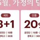 경희차율한의원 이미지