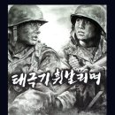 파스텔B 이미지