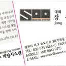 평화철강 이미지