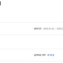 4월31일치과의원 이미지