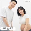 베일리수스튜디오 | 임신32주차 더 베일리수 홍대점(스튜디오 더 베일리) 만삭촬영 _ 내돈내산 솔직후기 , 가격 , 프로그램...