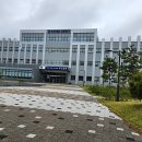 부산세관신항 청사 | [3년 전 오늘] 부산세관 신항청사