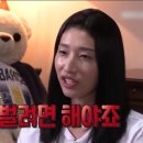 나날이 | [적금] 에큐온 나날이 적금 만기 및 재가입 후기 (+ 12% 한달보관 이자금액 &amp; 날짜계산하기)