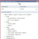 H7311 이미지
