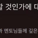 (주) 인포114 | 루틴의 완성, 컴퓨터시스템응용기술사 합격후기116회 서지영PE