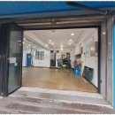 동화자동차서비스 이미지