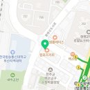 아마스빈 수정역점