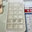 글라스스토리안경 한남대점 이미지