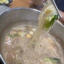 [배곧 맛집]채선당 월남쌈&amp;샤브샤브 무한리필(메뉴,가격,위치)