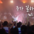 (주)예람 이미지