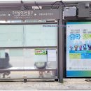 강남대로6-2-LED 이미지