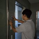 미래BF인증