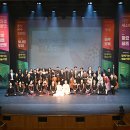 울산상주단체페스티벌 이미지