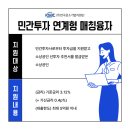 (주)비앤와이 이미지