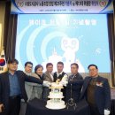수원도시공사 노동조합 윈뉴스