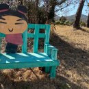 참살이조가비촌 이미지